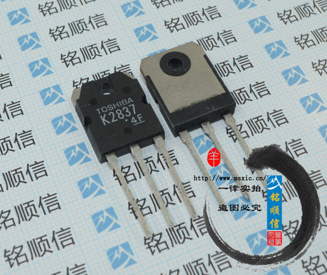 K2837  2SK2837 TO-3P  原装大电流开关管应用MOSFET 铭顺信