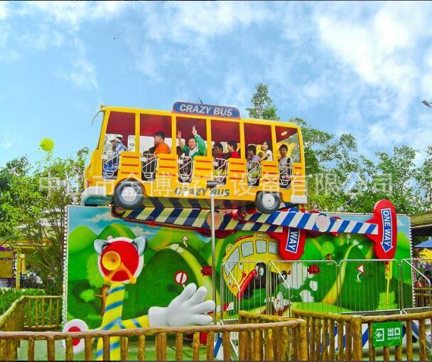 2019年新型游乐设施 空中巴士儿童游乐项目  儿童大型游乐设备 户外公园项目