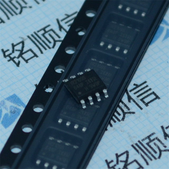 IR2301STRPBF电桥驱动器芯片SOP8出售原装深圳现货欢迎查询