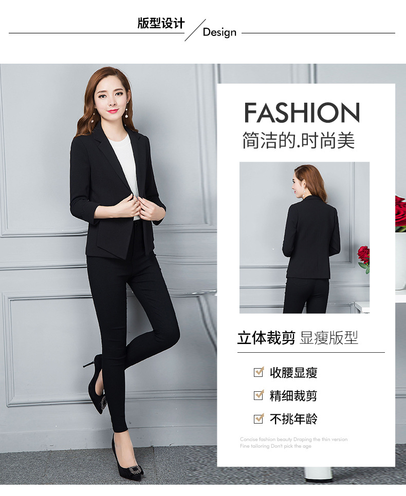 2017女装秋冬新款时尚韩版西装女黑色长袖小西装大码外套一件代发示例图11