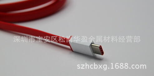 厂家直销Type-C 接头管 8.25*2.4精密扁管 USB3.1专用316L不锈钢示例图5