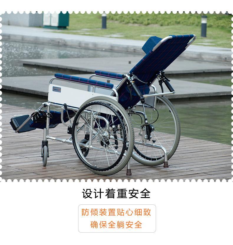 批发MiKi三贵轮椅MSL-T22 轻便折叠 免充气老人残疾人代步车包邮示例图5