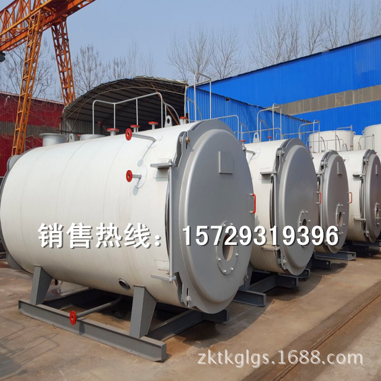 公司直销 2017河南甲醇锅炉价格、郑州甲醇锅炉厂家图片