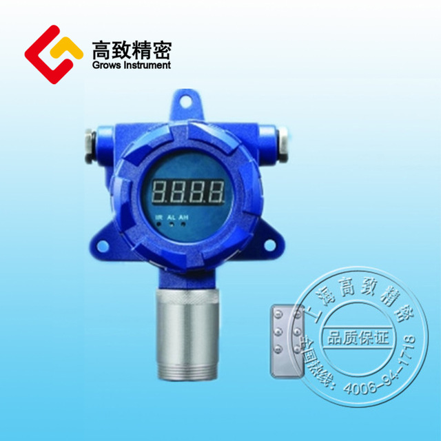 上海高致 GDG-H2S-X固定式硫化氢检测仪 H2S浓度检测仪