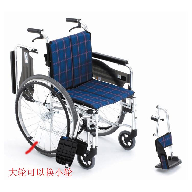 批发MiKi三贵轮椅MPTCWSW-47JL 轻便折叠 时尚老人残疾人代步车