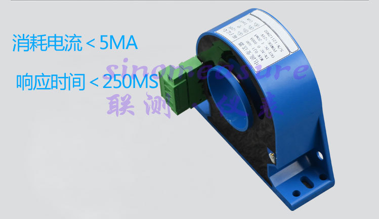 霍尔电流传感器穿孔式开合式可定制4-20mA孔径35mm霍尔电流变送器示例图4