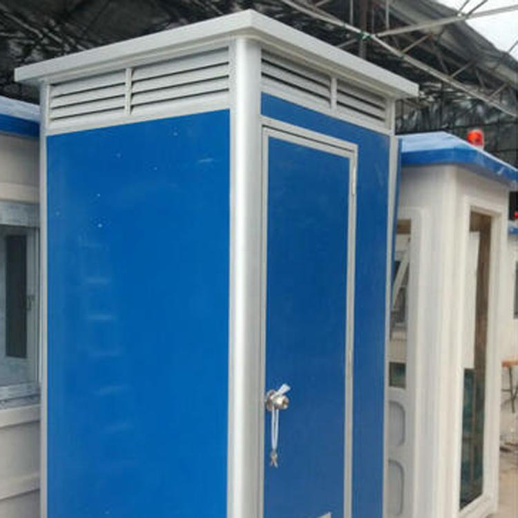 景区环保移动厕所 鸿盛达 移动卫生间 便携临时环保公厕