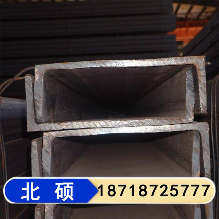 12米槽钢 北硕 镀锌槽钢 Q235国标热轧镀锌槽钢 送货上门