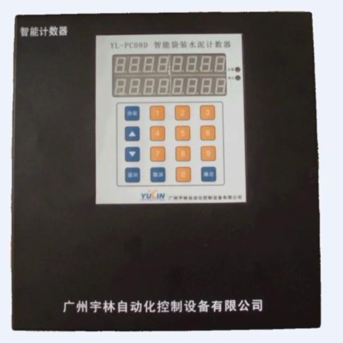 广州宇林YL-PC08D水泥包装袋计数器不怕粉尘传感器不用擦