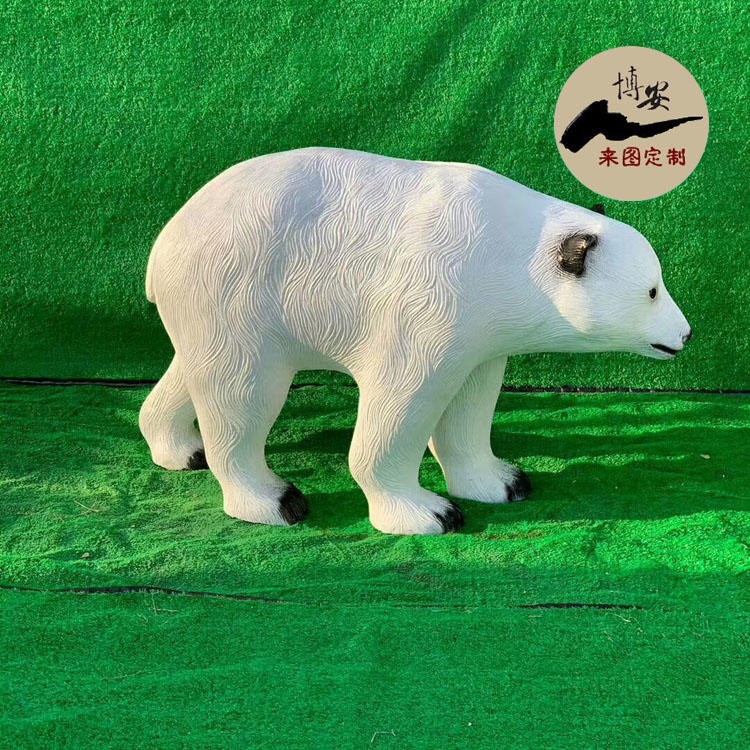 佰盛 定做北极熊雕塑 玻璃钢仿真北极熊雕塑摆件 仿真动物雕塑模型厂家批发价格图片