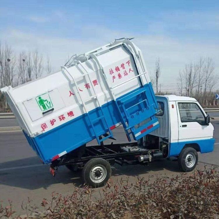 高性能桶装电动挂桶垃圾车  恒达 性价比高 纯电动自卸式垃圾车 电动自装卸式垃圾车