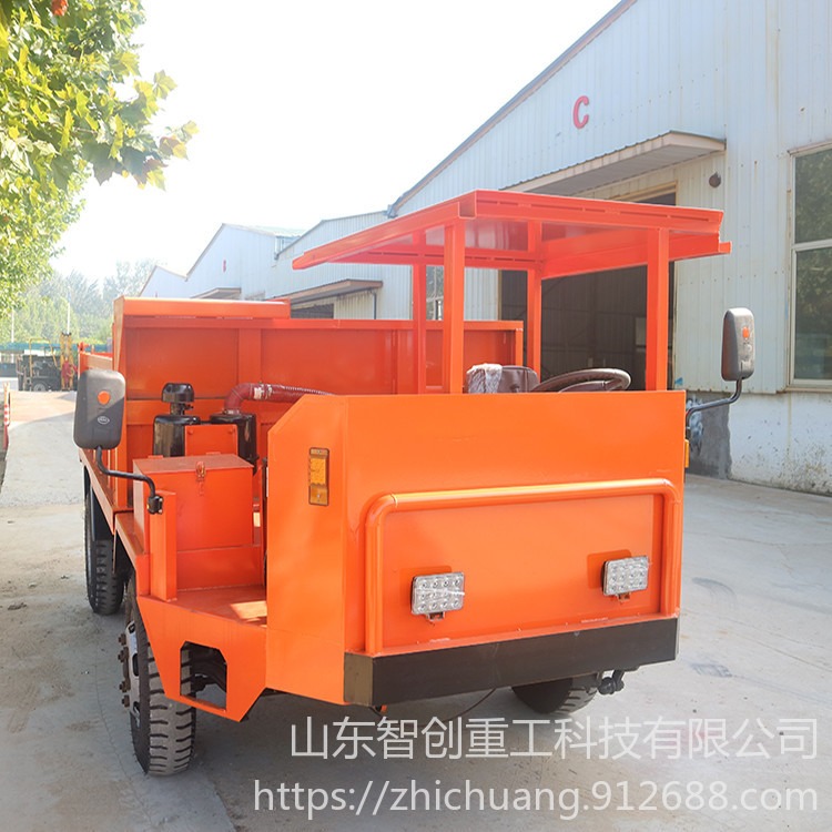 智创ZC-1 1  四轮运输柴油拖拉机 拖拉机轮式四不像车 6吨四不像农用车
