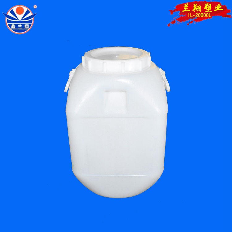 兰翔塑业50公斤食品级塑料桶方形广口带盖带提手白色50公斤塑料桶图片