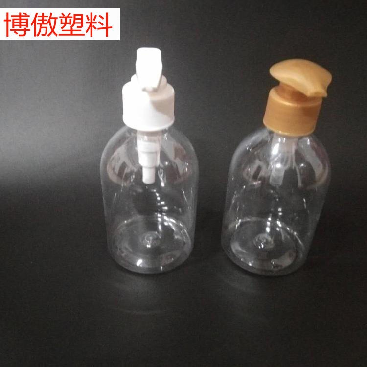 宠物消毒水瓶 透明酒精瓶试剂瓶 带泵头手喷消毒剂产品包装 博傲塑料 可电议