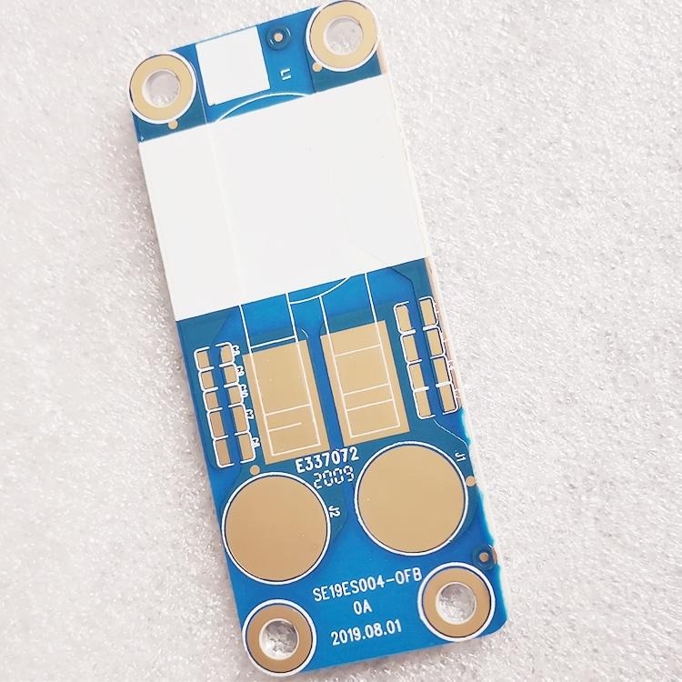 pcb电路板铣板 浅色蓝油PCB板子印刷