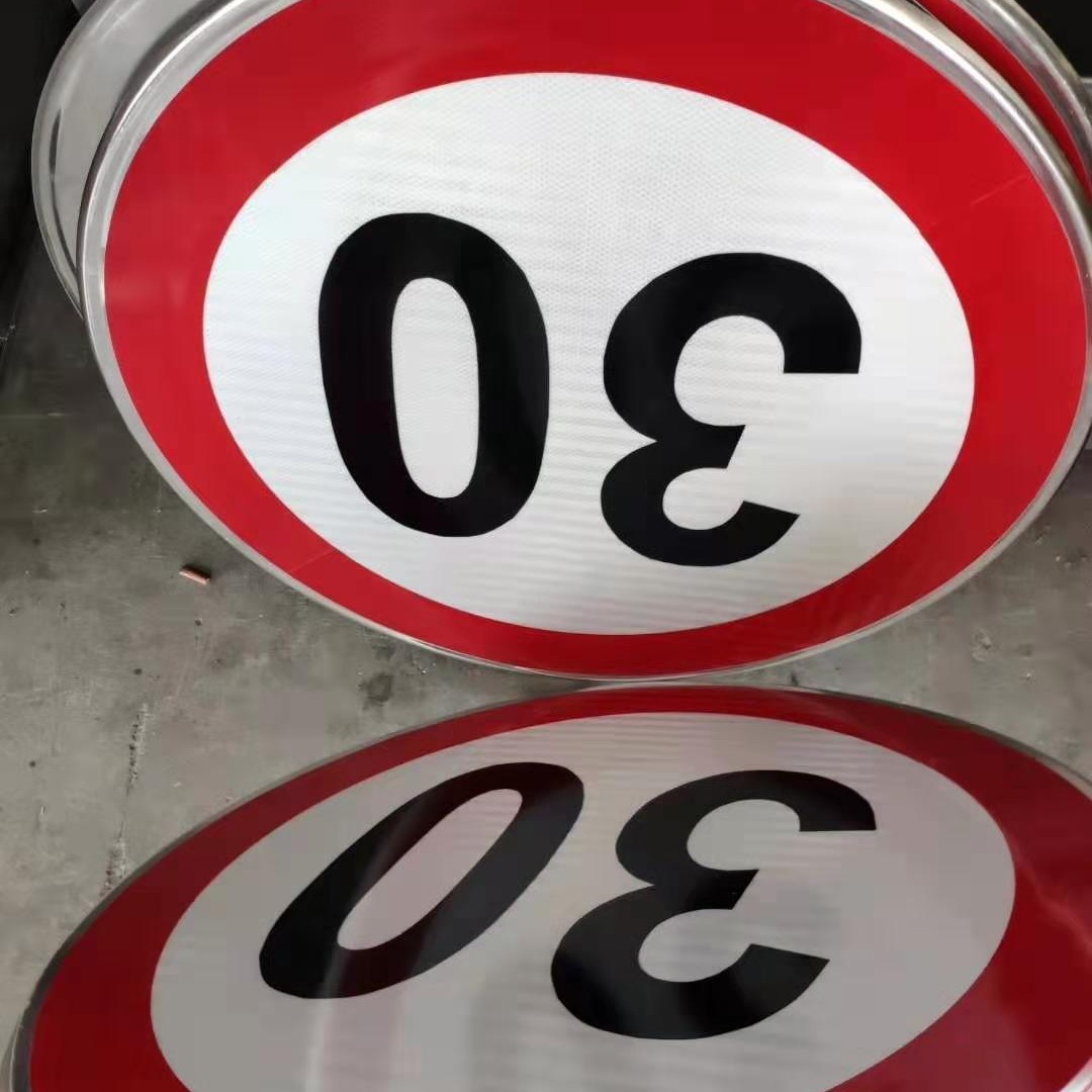 卫辉马路标志杆 道路交通指示标牌制作 高速公路标志牌杆