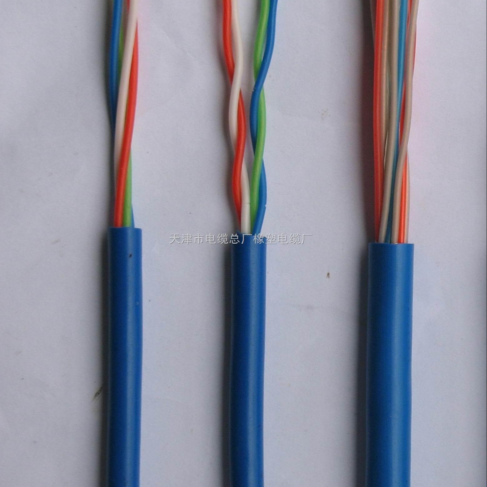 MHYV电缆  矿用通信电缆MHYV-1×2×7/0.52