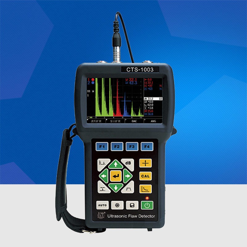 汕头CTS-1003 型数字式超声探伤仪 钢结构检测用超声波检测仪图片