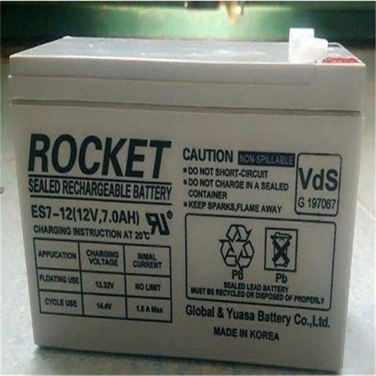 ROCKET火箭蓄电池ES7-12 铅酸型电池免维护 火箭蓄电池12V7AH 储能应急电池图片