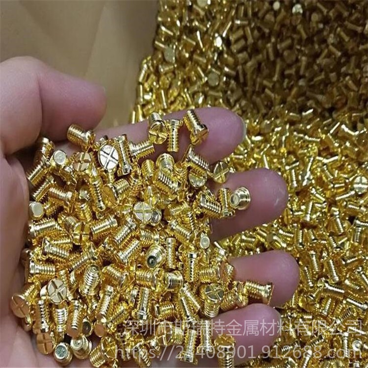 黄铜棒厂家 H65研磨铜棒 无铅黄铜棒 黄铜直条 CNC数控加工 铜棒零件定制