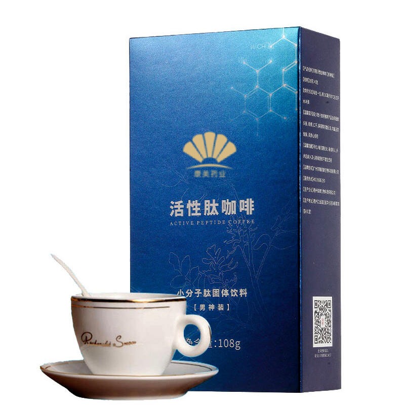 活性肽咖啡oem贴牌代加工 活性肽咖啡源头厂家 包装定制 山东康美图片