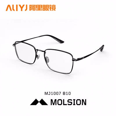 AL眼镜框批发 男士女士品牌眼镜架价格 丹阳ALYJ眼镜厂家直销