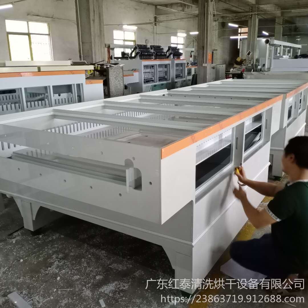 广东广州铝板清洗氧化设备 广州铝板清洗氧化设备定制 质量稳定 工业设备 红泰2020