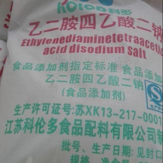 食品级乙二胺四乙酸二钠厂家直发，EDTA二钠25公斤起订