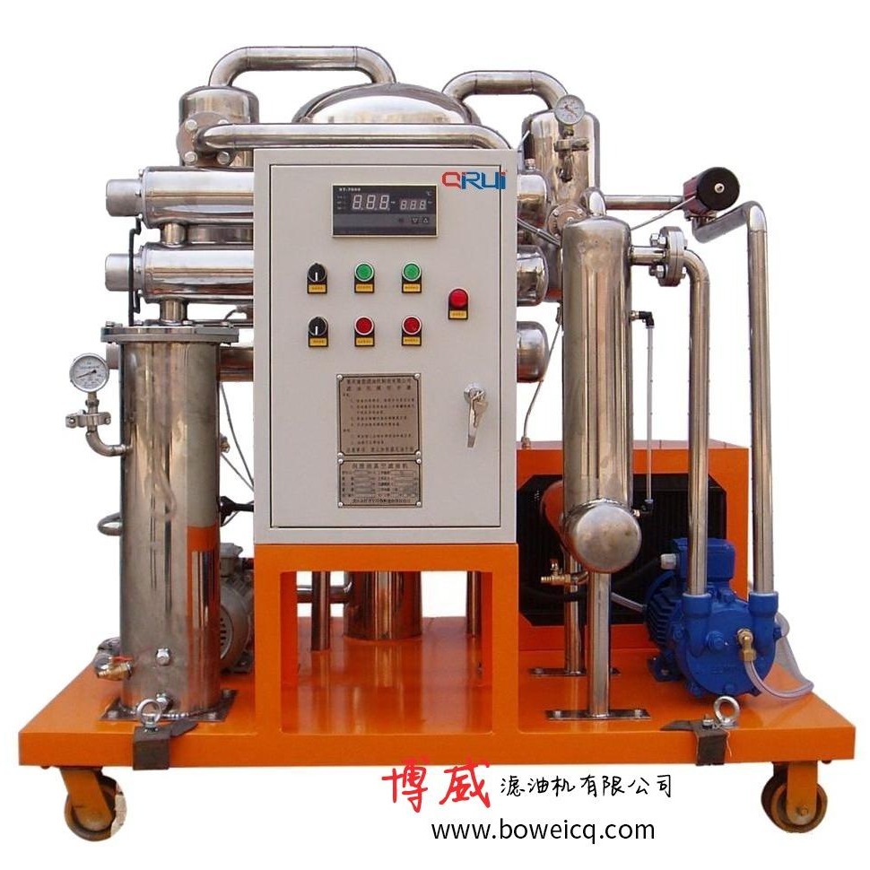 重庆TYA-1 抗燃油真空滤油机  滤油机