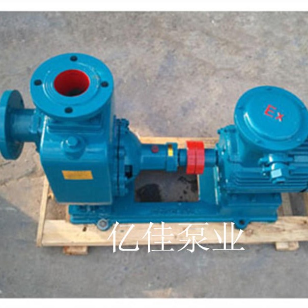 输送柴油泵40CYZ-40自吸油泵配4kw-2防爆电机 亿佳泵业专业生产离心泵 离心油泵