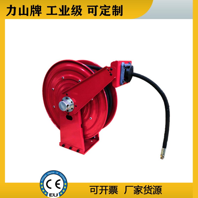 自动回收卷管器 吸尘器卷管器 油管卷盘 高压环卫卷管器 ASSH490D 力山SUPERREEL