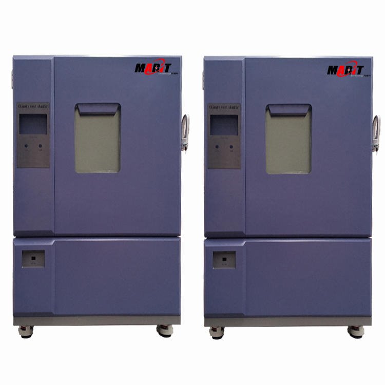 Marit/玛瑞特 高低温试验箱GDW-MB800 温度范围-40-150度