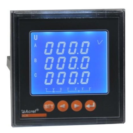 安科瑞 LCD显示  标配485通讯 可加多种辅助功能 ACR120EL 多功能电表