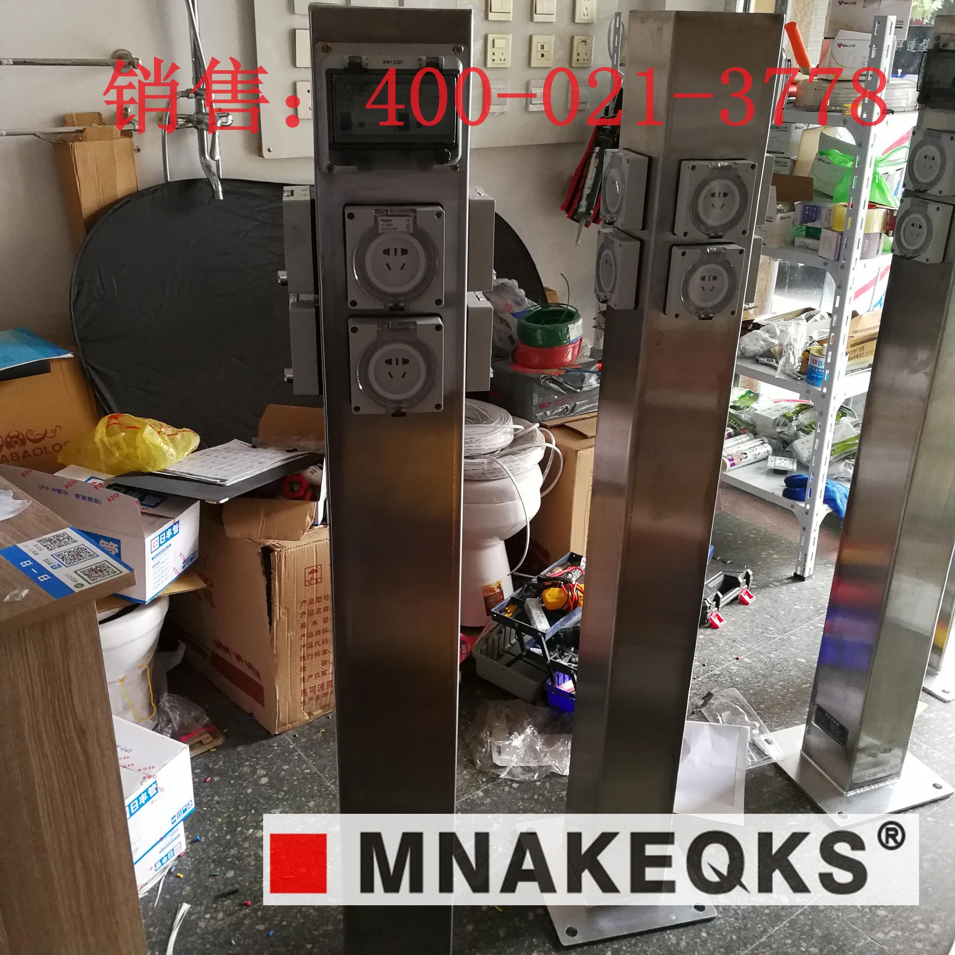户外工业充电桩MNAKEQKS小区充电站充电桩图片