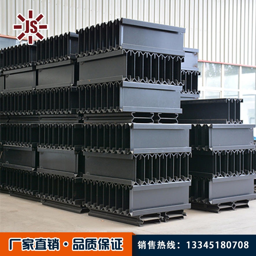 佳硕 优质钢煤溜槽 输送机中部槽现货供应 锰钢板溜槽质量保证