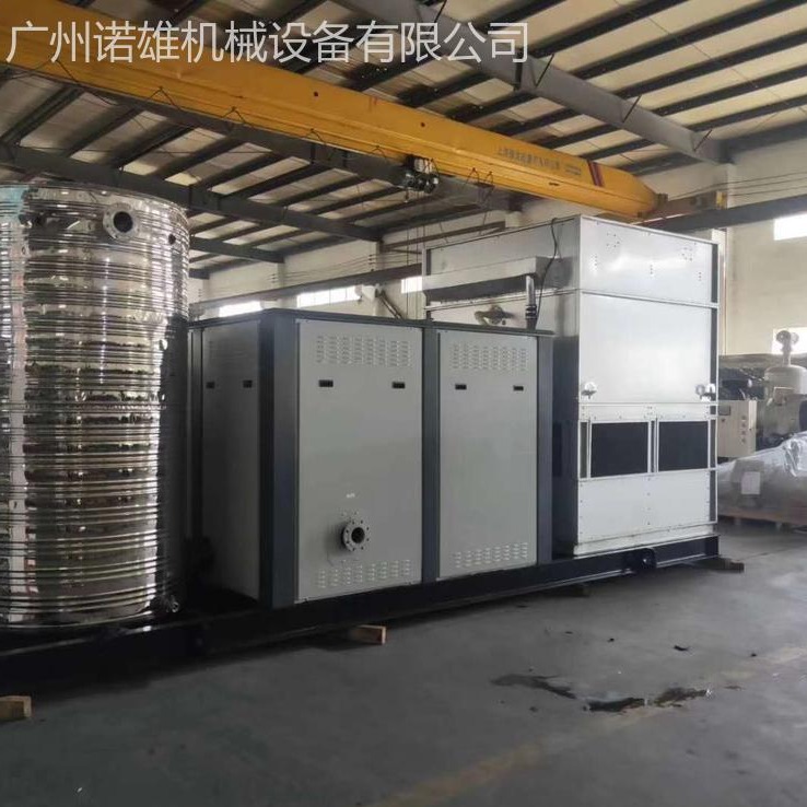 广州厂家 供应 10匹水冷箱式冷水机 涡旋式箱式冷水机组 诺雄系列 诚招代理