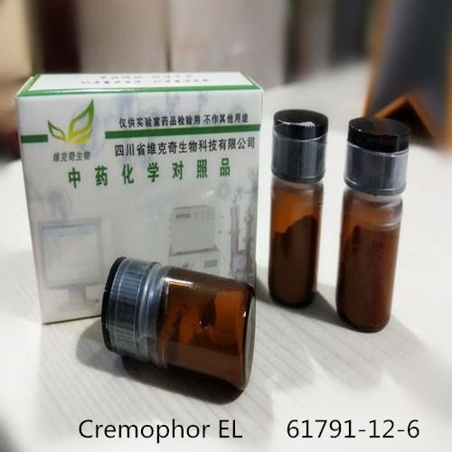 Cremophor EL高纯标准品61791-12-6图片