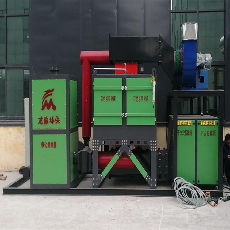 工厂定制 催化燃烧装置 RCO催化燃烧设备 有机废气处理设备 生产厂家 沧州龙淼环保 支持定制