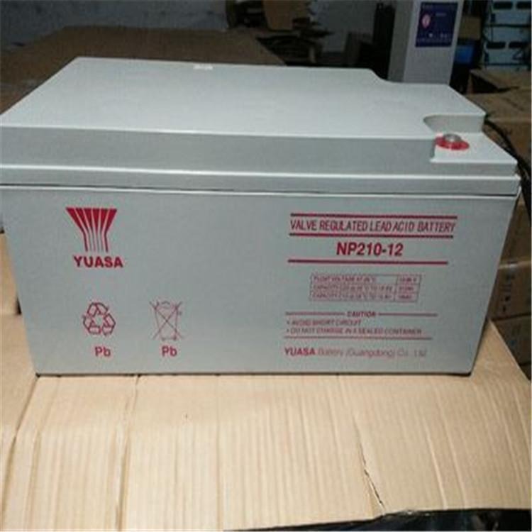 汤浅蓄电池NP210-12 12V210Ah密封免维护蓄电池 UPS电源配套蓄电池 现货供应