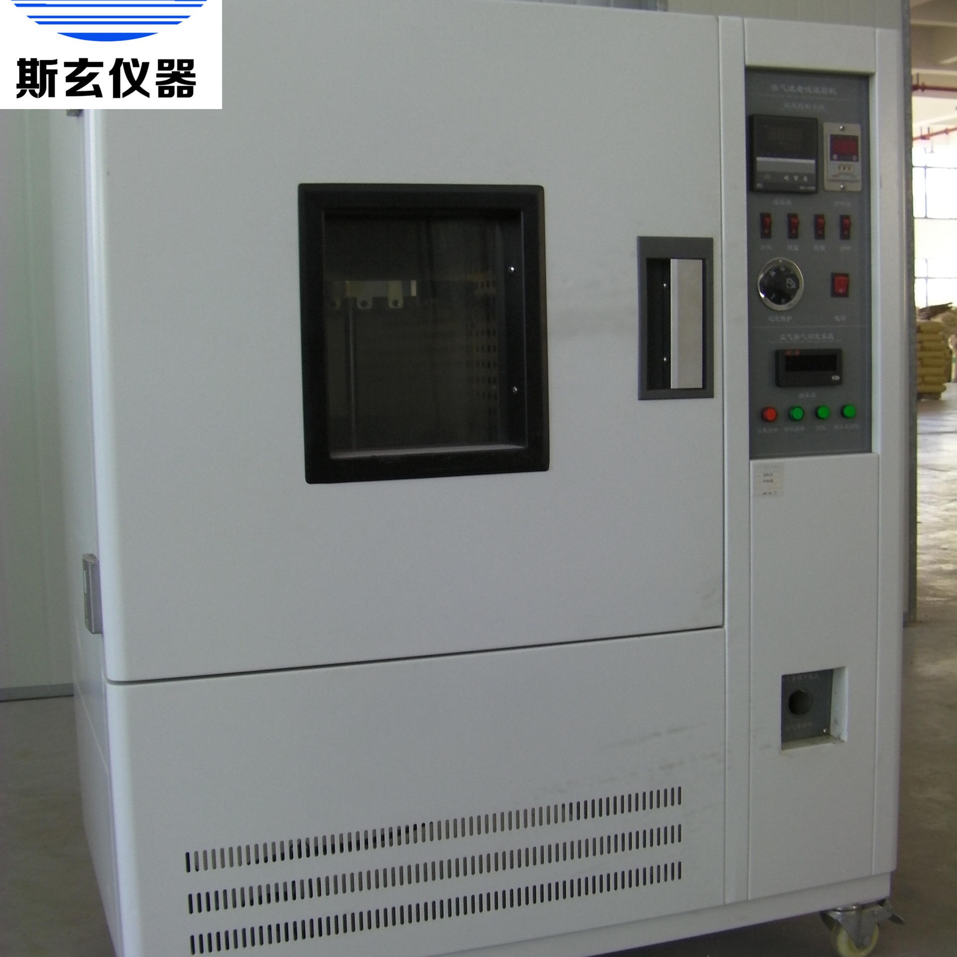 电线电缆自然通风老化试验箱 老化试验机 上海斯玄检测设备