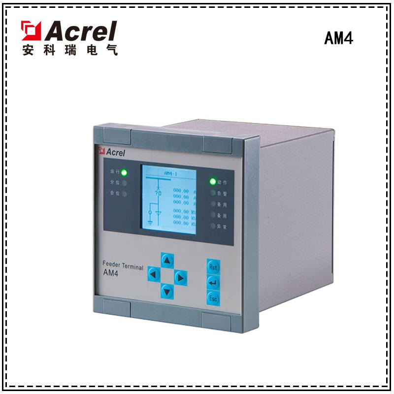 安科瑞AM4微机保护测控装置