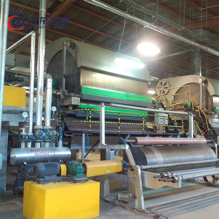 实体工厂 2362型卫生纸生产设备 节能型大轴纸卫生纸造纸机 长网圆网造纸机械 远销海外