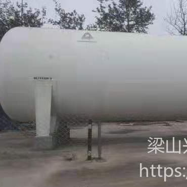 购销二手液氧20立方储罐   二手液氧30立方储罐    空浴式汽化器   LNG卸车增压