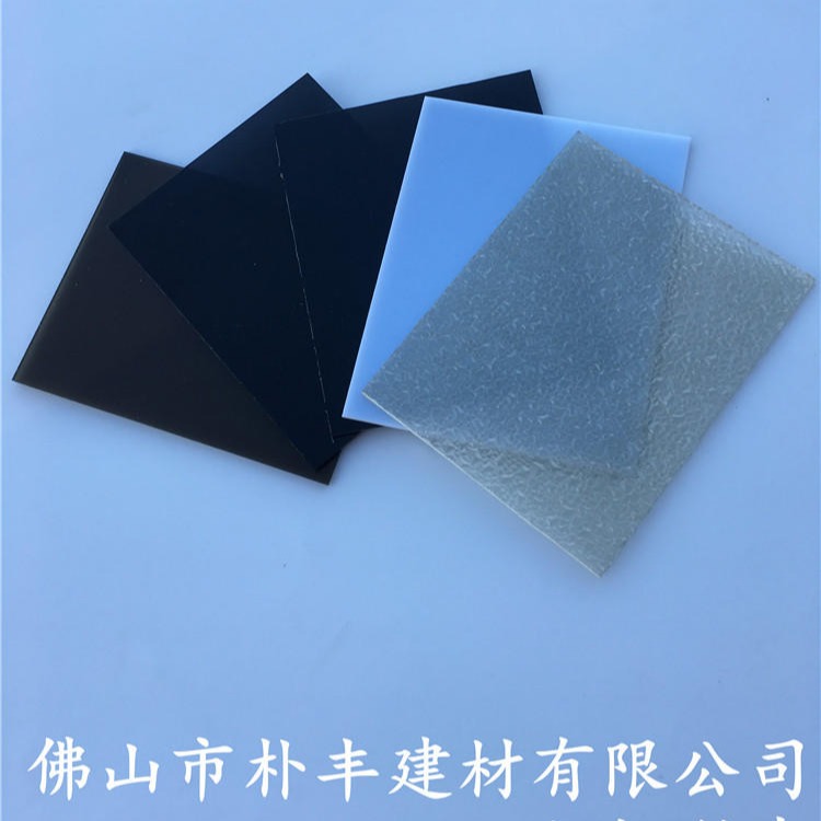 耐力板 透明耐力板 磨砂耐力板 颗粒耐力板 阻燃耐力板均可定做 全新聚碳酸酯原料制造