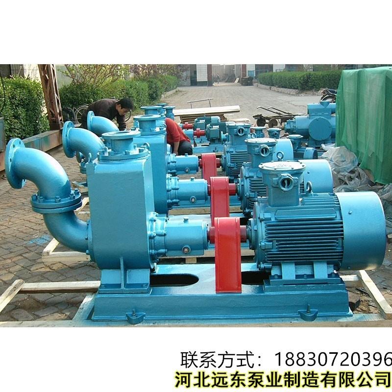 输送汽油泵用100CYZ-40自吸离心油泵具有较强自吸能力也可输送柴油泵-泊远东
