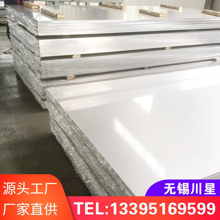 国标6061-T651铝板 预拉伸铝合金板 工装夹具/治具板 各种规格