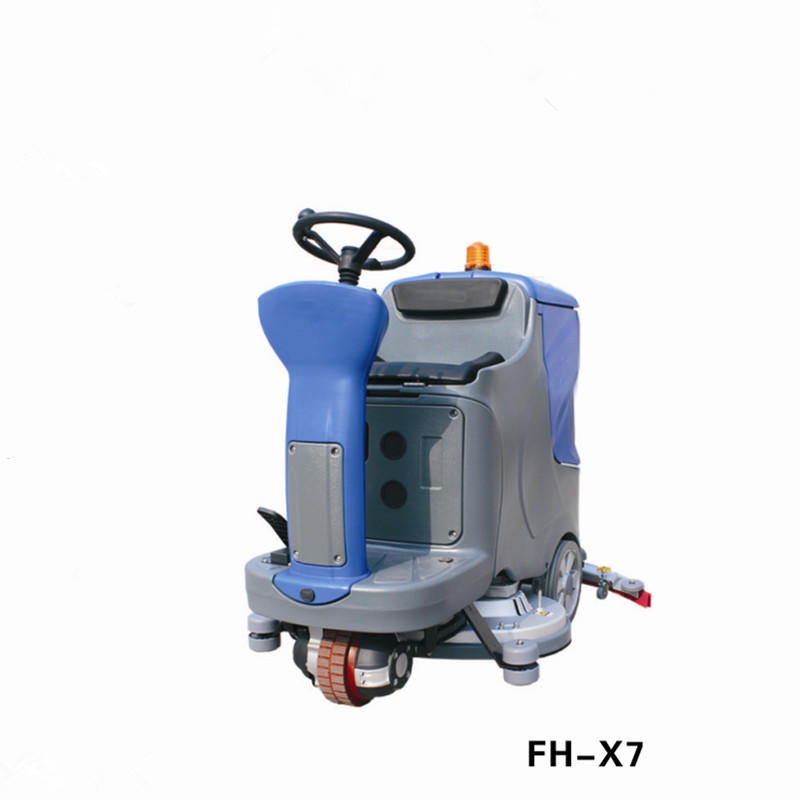 FH富华FH-X驾驶式洗地机 全自动驾驶式洗地机 低噪音环保洗地机