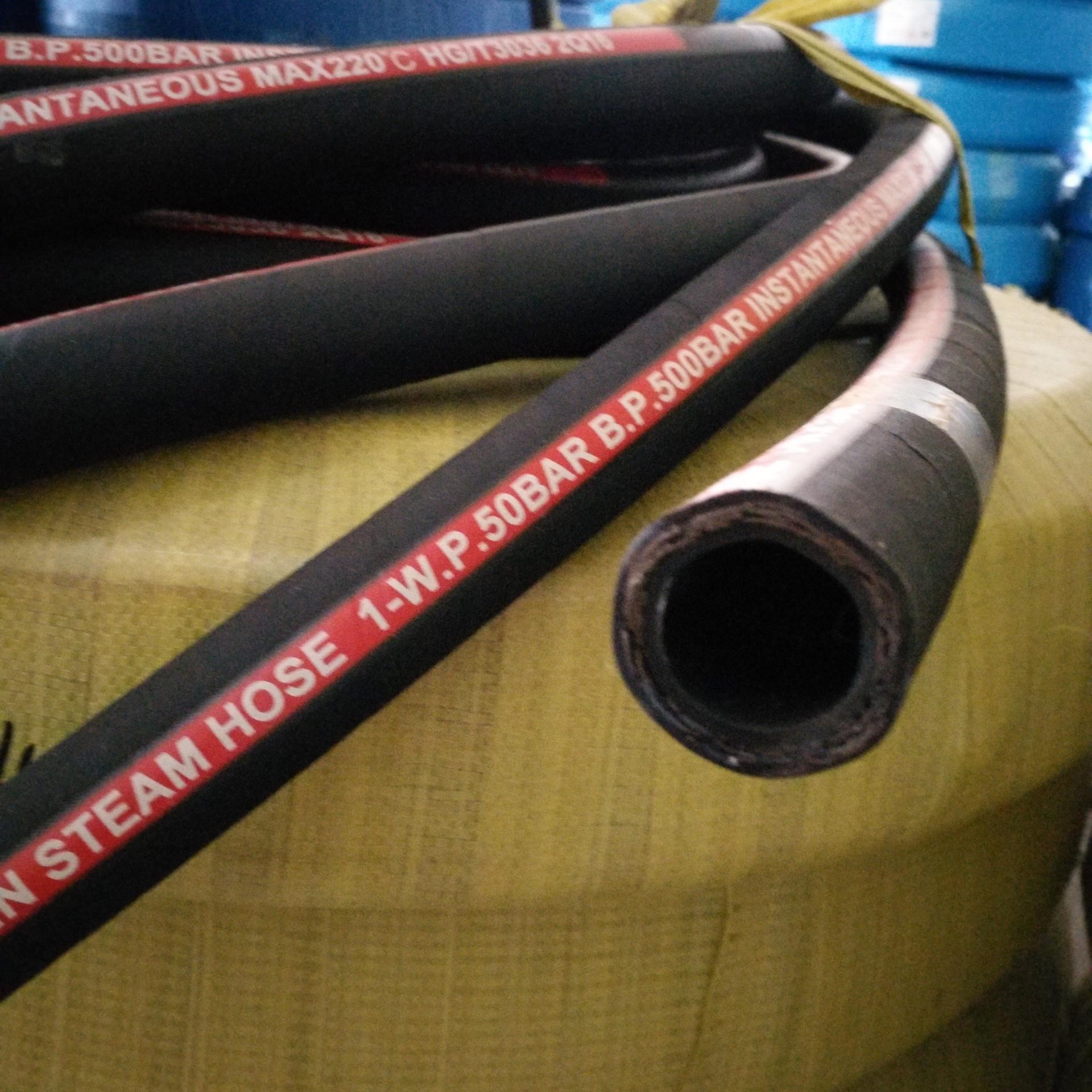 红色商标蒸汽胶管  耐高温蒸汽胶管     河北东劲液压橡塑制品有限公司