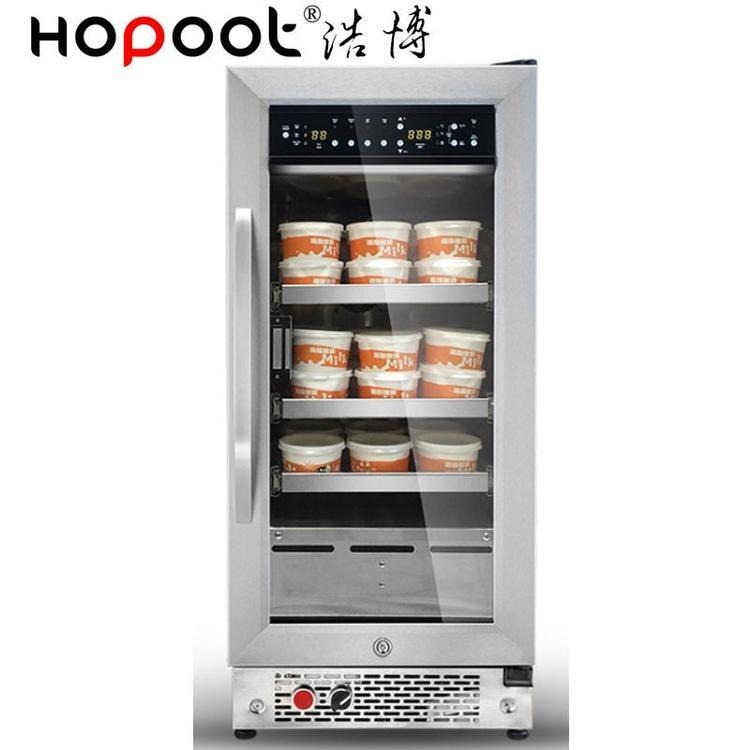 日创商用酸奶机165L食品不锈钢智能全自动冷藏发酵箱一体机大容量