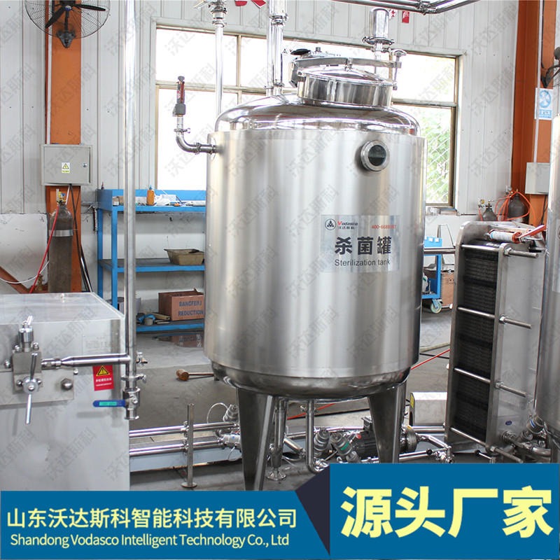 厂家生产植物蛋白饮料加工生产线设备 豆奶豆浆生产设备 豆奶饮料生产线图片